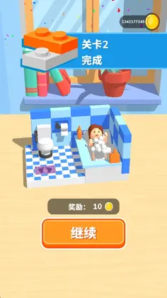 乐高套装手游预览图