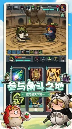 �˲���ħ������Ԥ��ͼ