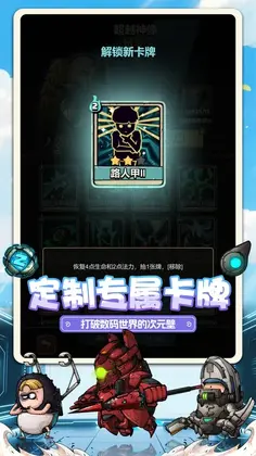�˲���ħ������Ԥ��ͼ