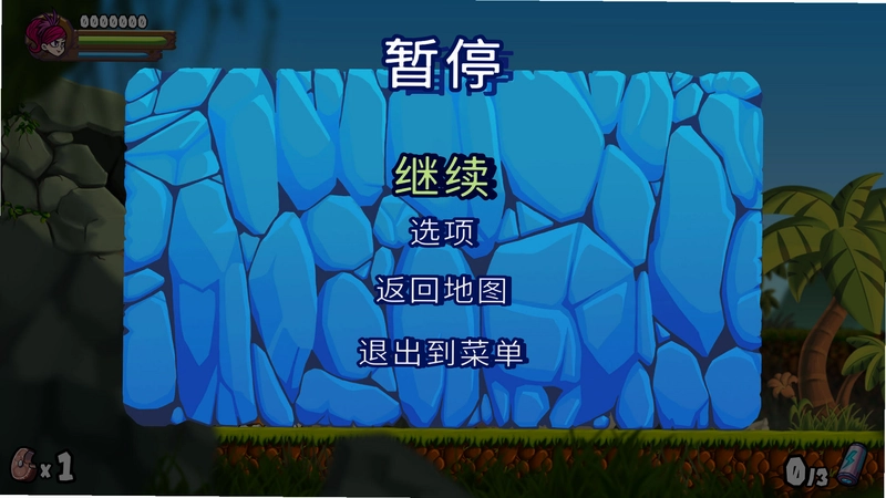 穴居人战士游戏预览图