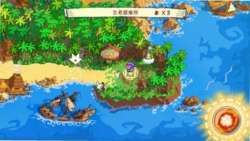 魔力四射电脑版预览图