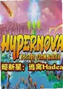 ������������ϷHadea1.0.0 ������