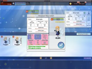 D.N.Age游戏预览图