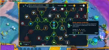 超新星逃离游戏Hadea预览图