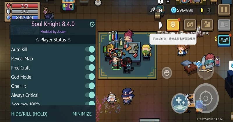 Ԫ����ʿ���ʷ��ƽ�������޸���(Soul Knight)Ԥ��ͼ