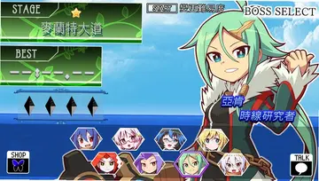 魔神少女2游戏预览图