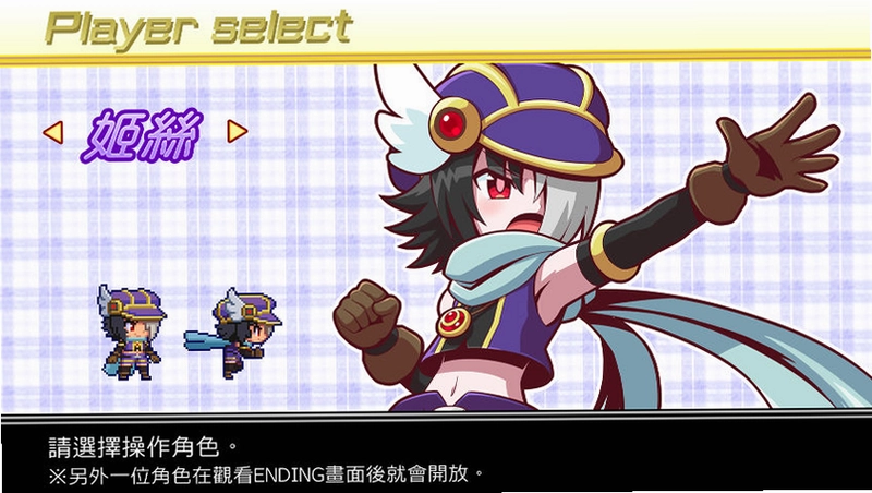 魔神少女2游戏预览图