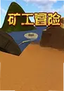 ��ð�յ��԰�1.5.2 �ٷ���