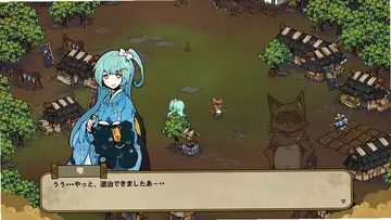 风水演武完整版游戏预览图