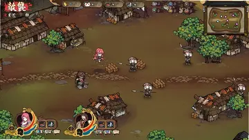 风水演武完整版游戏预览图