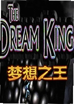 恩迪卡7梦想之王电脑版
