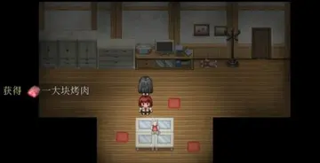 雨夜RPG电脑版预览图