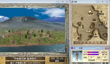 ������֮����֮��pc��Ԥ��ͼ