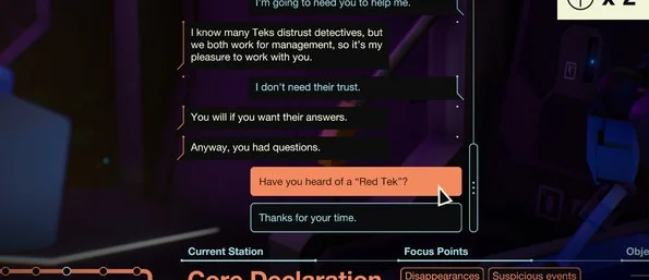 Subsurface Circular(地下环线)预览图