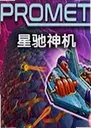 �ǳ�������°�1.2.0 ��ʽ��