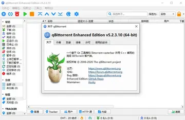 qBittorrent��Я��Ԥ��ͼ