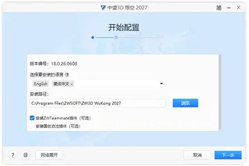 ����3D���2027�����Ԥ��ͼ