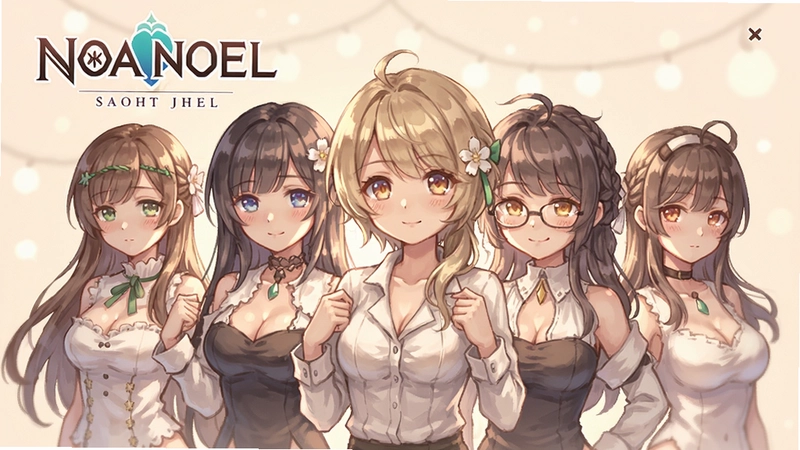 一张展现诺亚NOEL游戏主界面的精美插画,包含诺亚NOEL标题与多位女主角立绘,氛围温馨治愈