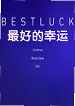 BestLuck游戏