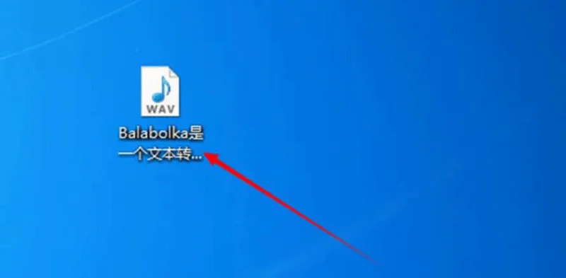 Balabolka绿色版 Balabolka绿色版