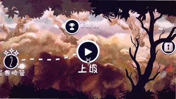 暗影之虫游戏预览图