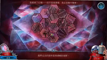 �ɺ��ش�������ĺ��ӵ��԰�Ԥ��ͼ