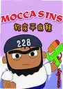 ��Ƥƽ��ЬMoccasin1.0.0 ��ʽ��