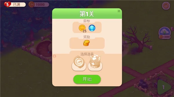 ũҵ���������İ�
