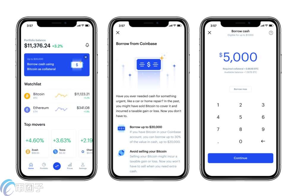 炒币必备app,炒币正规app 首页截图