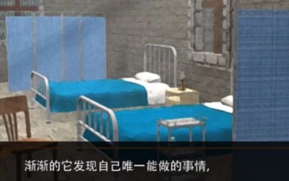 诺亚游戏NOEL预览图