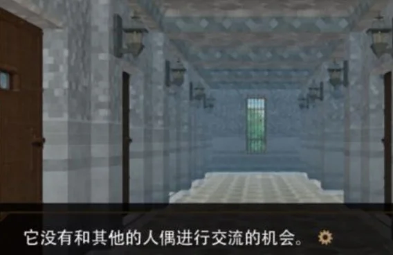 诺亚游戏NOEL预览图