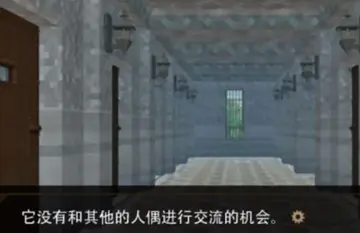 诺亚游戏NOEL预览图