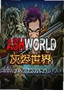 �ҽ��������°�Ashworld1.2.5 ������