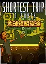 �����;����Shortest Trip to Earth1.3.5���°�