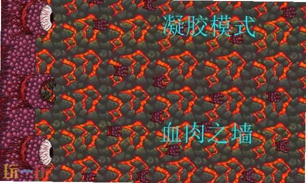 血墙(bloody walls)游戏 Boss战 血墙典狱长 攻略