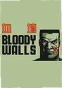 Ѫǽbloody walls1.0.0 ���԰�