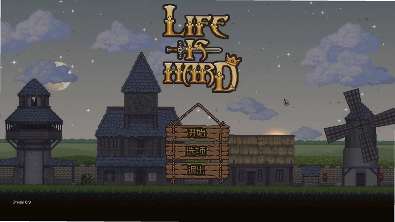 生活不易(Life is Hard)游戏低配运行截图,画面流畅角色在简陋的房间内思考人生