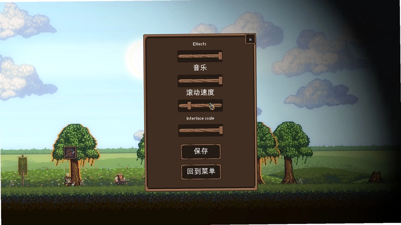 生活不易游戏Life is Hard预览图