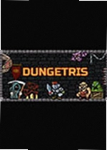 Dungetris游戏