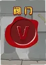 ����Valve��Ϸ1.0.0���°�