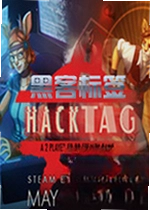 黑客标签最新版Hacktag