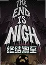 �սὫ��The End is Nigh1.0.0���°�