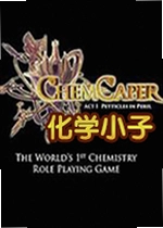 化学小子游戏