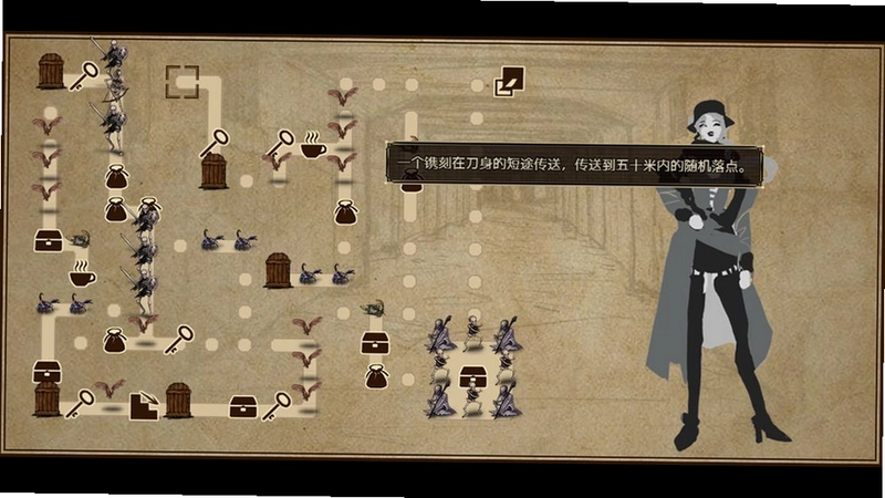 拯救大魔王:重生 隐藏任务 触发条件