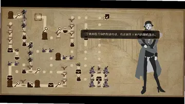 拯救大魔王:重生预览图