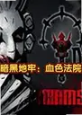 ���ڵ���PC�������ⰲװ��Build 25622 ���°�
