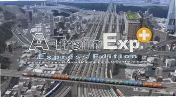大家的A列车出行A-Train PC Classic预览图