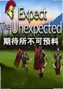 ExpectTheUnexpected��Ϸ2026 ���°�