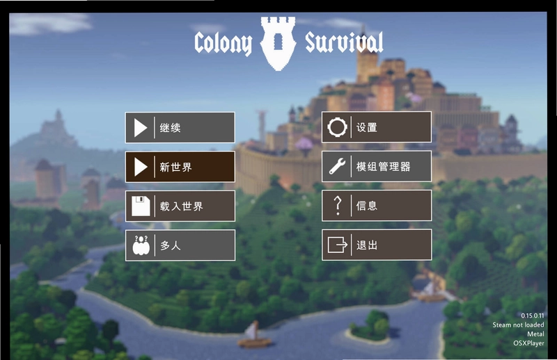 Colony Survival游戏预览图