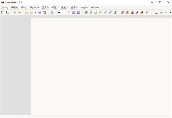 CherryTree最新版本(富文本笔记软件)预览图